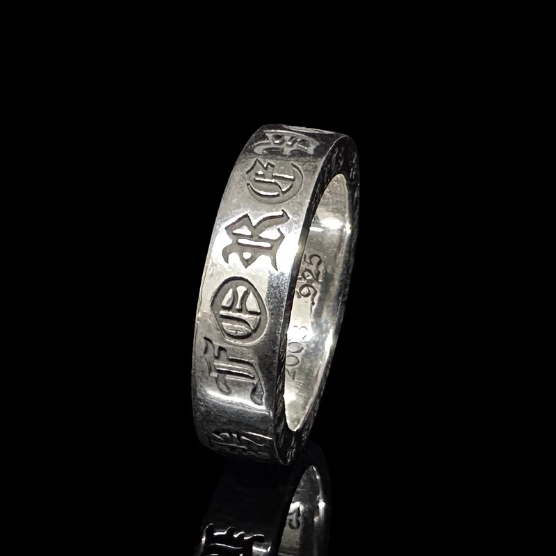 Chrome Hearts ring 05yxh58